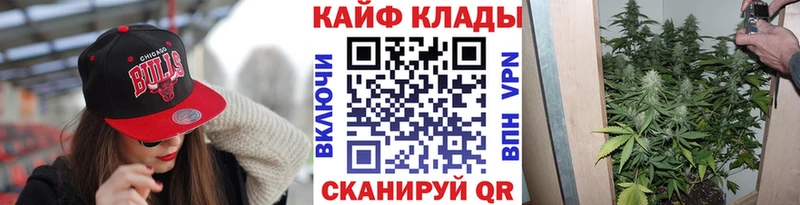Что такое Туапсе Cocaine  Alpha PVP  ГАШ 