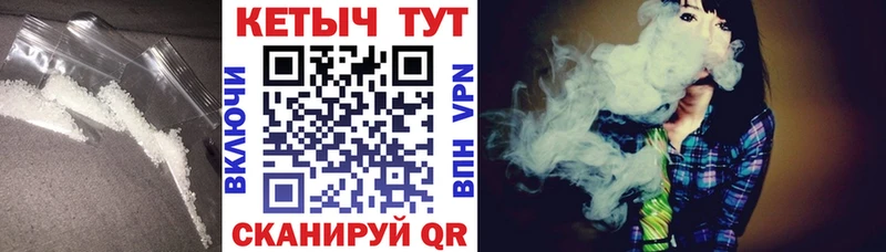 блэк спрут ССЫЛКА Туапсе Кетамин ketamine