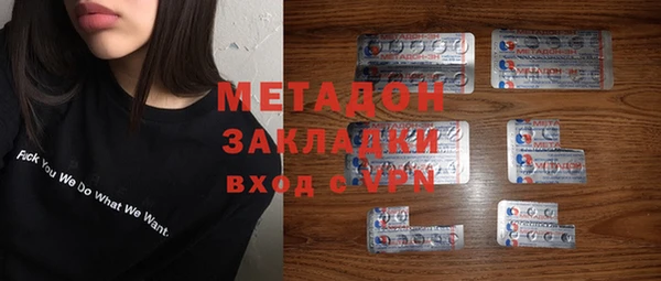 дурь Баксан