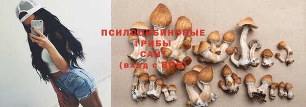 амфетамин Балабаново