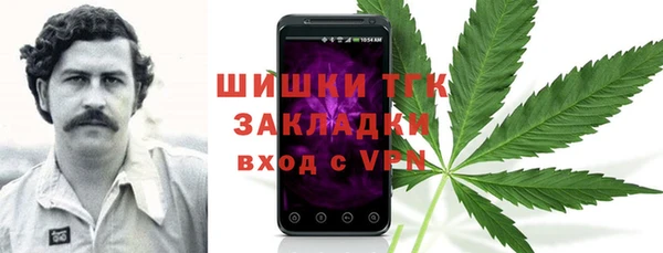 дурь Баксан