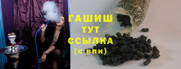 дурь Баксан