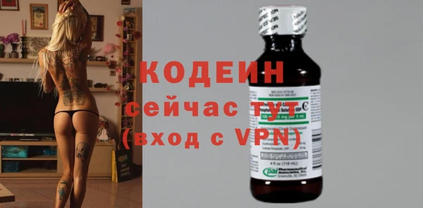 дурь Баксан