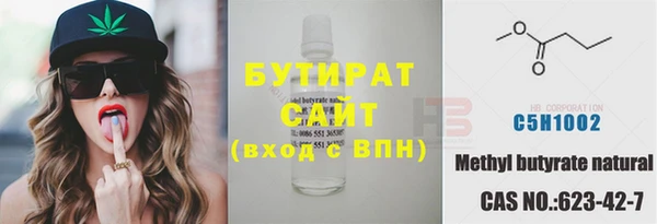 a pvp Балахна
