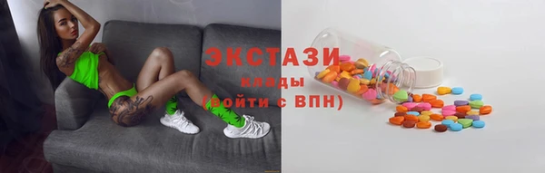 дурь Баксан