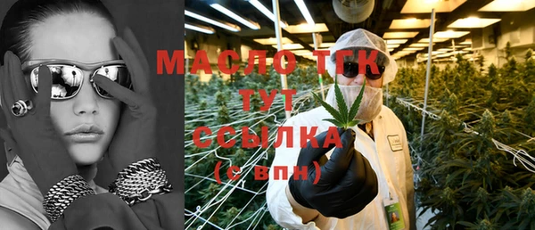 дурь Баксан