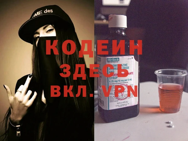 a pvp Балахна