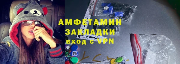 дурь Баксан