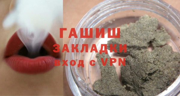 apvp Белокуриха