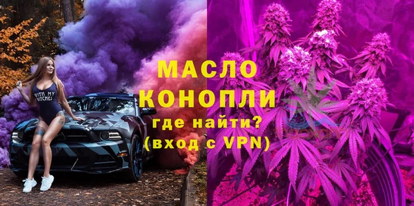 apvp Белокуриха