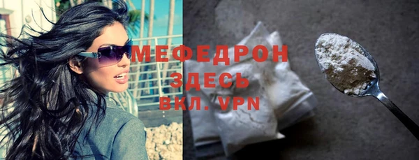 a pvp Балахна