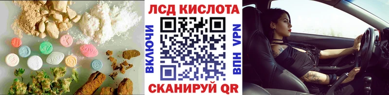 сколько стоит  гидра сайт  Лсд 25 экстази ecstasy  Туапсе 