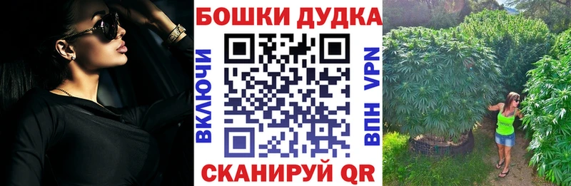 Каннабис MAZAR Туапсе