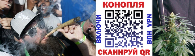 наркошоп  Туапсе  Бошки марихуана планчик 